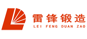 雷锋锻造LOGO